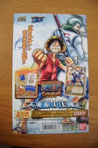 ワンピース From TV animation カードのYahoo!オークション(旧ヤフオク