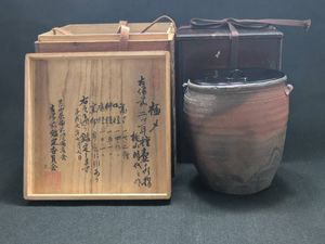 古備前 壺の値段と価格推移は？｜40件の売買データから古備前 壺の価値