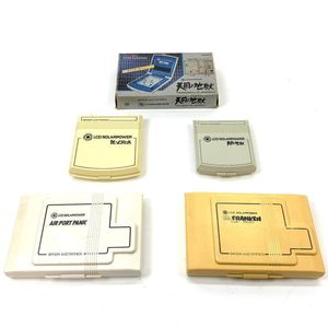 謎のピラミッドの値段と価格推移は？｜11件の売買データから謎の
