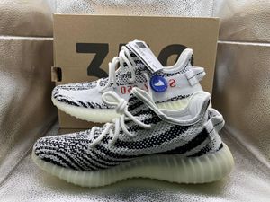 イージーブースト 350 V2 ゼブラの値段と価格推移は？｜21件の売買