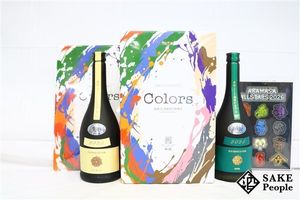 新政 頒布会の値段と価格推移は？｜82件の売買データから新政 頒布会の