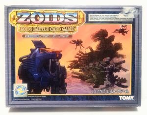 ゾイドバトルカードゲームの値段と価格推移は？｜6件の売買データから