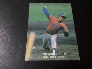 カルビー プロ野球カードの値段と価格推移は？｜3898件の売買データ
