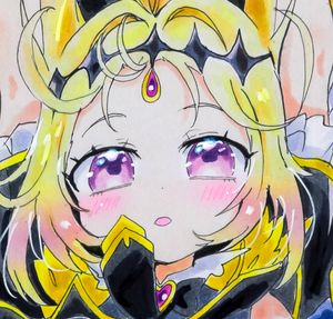 キュアアルカナの値段と価格推移は？｜1037件の売買データからキュア