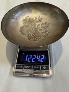 銀杯　農林水産大臣　SILVER 純銀　桐箱付 銀杯 農林水産大臣 SILVER 純銀 桐箱付 銀杯 造幣局の値段と価格推移は