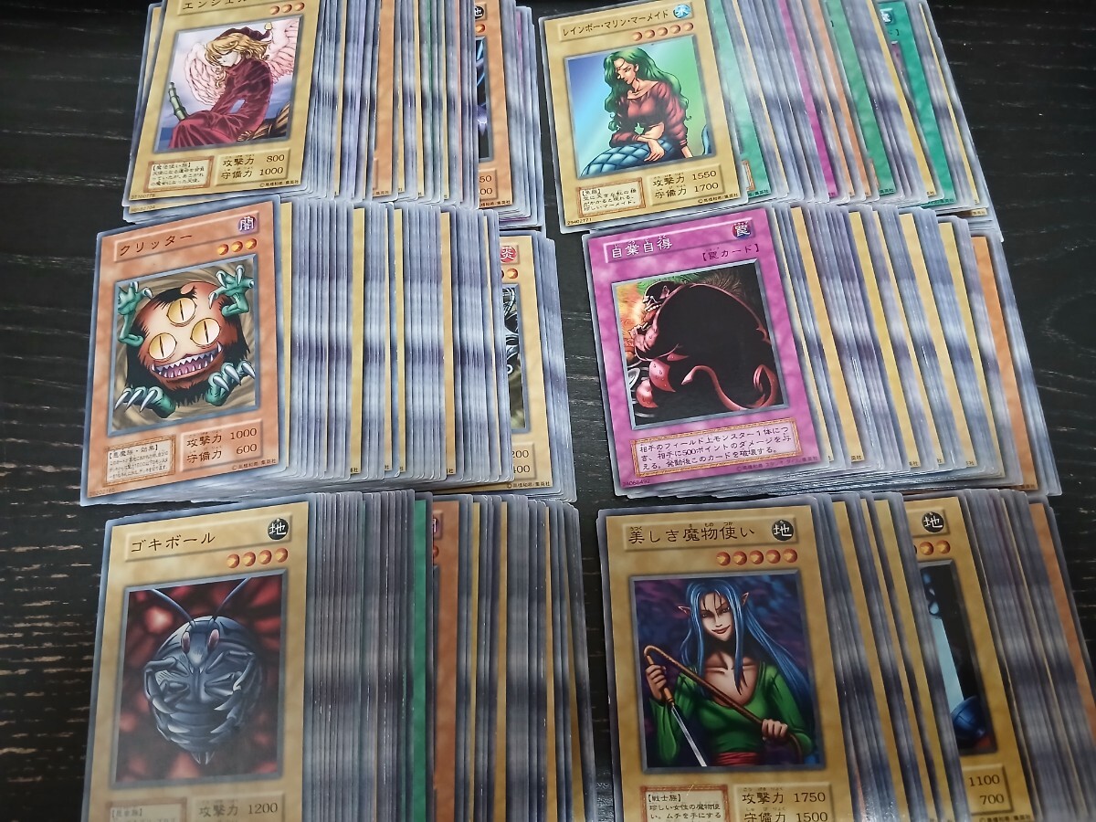 遊戯王 クリッターの値段と価格推移は？｜11件の売買データから遊戯王