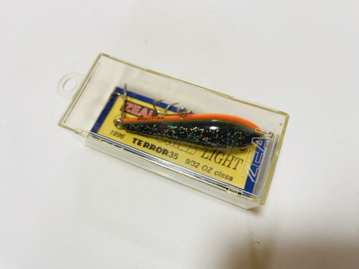新品　最終価格　アライくん　94年１個、95年製9個、10個セット(外箱付) 新品 最終価格 アライくん 94年1個、95年製9個、10個セット(外箱付
