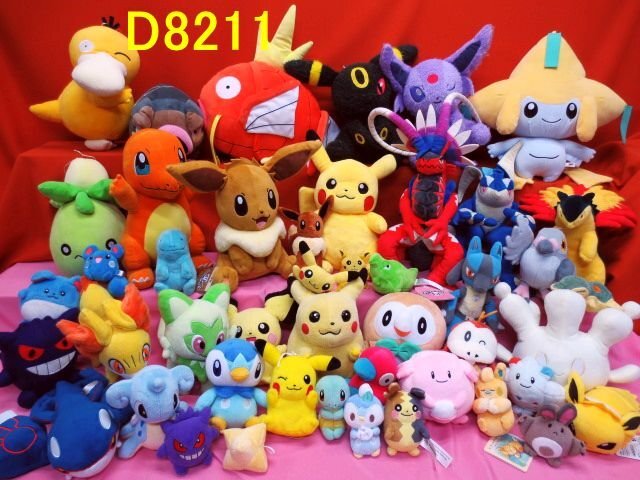 ポケモン　ぬいぐるみ　ゲッコウガ　ピカチュウ まとめ売り ゲッコウガ ぬいぐるみの値段と価格推移は？｜10件の売買データから