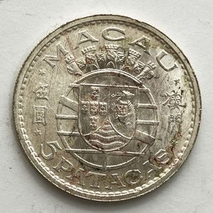 ポルトガル領マカオの値段と価格推移は？｜37件の売買データから
