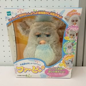 ファービーのYahoo!オークション(旧ヤフオク!)の相場・価格を見る