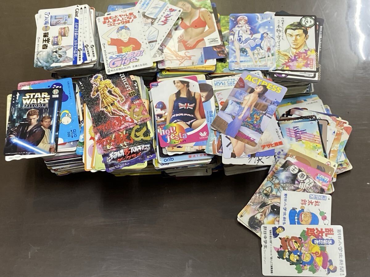 聖闘士星矢 カードの値段と価格推移は？｜424件の売買データから聖闘士