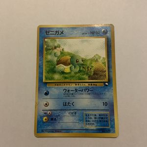 姫野かげまるの値段と価格推移は？｜10件の売買データから姫野かげまる