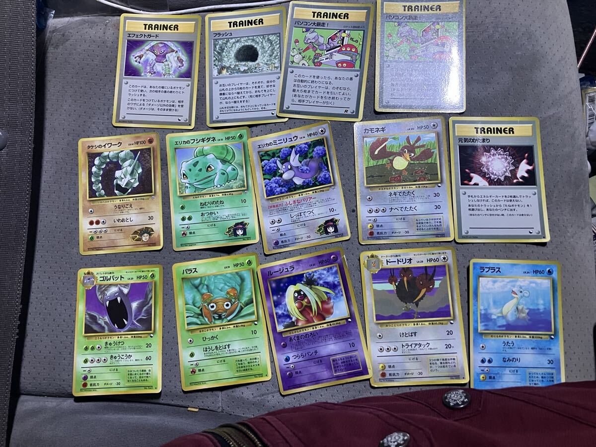 ポケモンカード 旧裏 拡張シートの値段と価格推移は？｜417件の売買