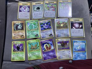 ポケモンカード 旧裏 拡張シートの値段と価格推移は？｜479件の売買
