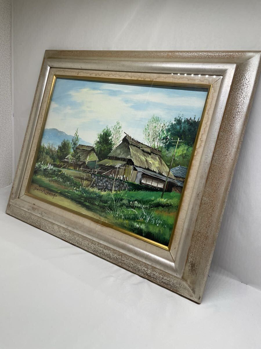 岸本芳雄の値段と価格推移は？｜1件の売買データから岸本芳雄の価値が