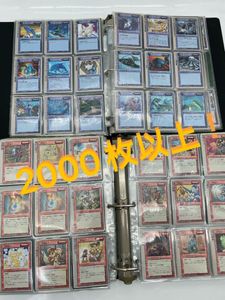 モンコレTCGの値段と価格推移は？｜2件の売買データからモンコレTCGの