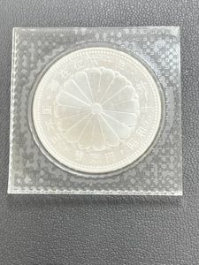 天皇陛下御在位60年 純銀の中古価格は12,065円｜記念硬貨の新品・中古