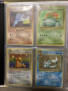 ポケモンカードコレクションファイルの値段と価格推移は？｜10件の売買