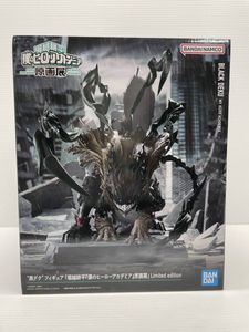 黒デクのYahoo!オークション(旧ヤフオク!)の相場・価格を見る｜Yahoo