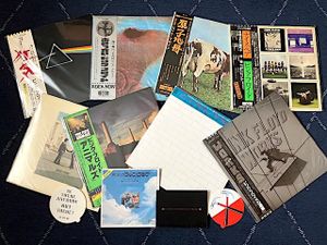 273位 【貴重】ピンク・フロイド Pink Floyd - 国内盤・帯付きLP+EPセット+おまけ付き 初版オリ