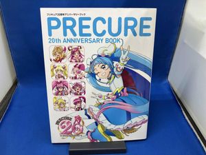 プリキュア20周年の値段と価格推移は？｜2件の売買データから