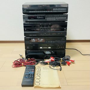 KENWOOD ROXY システムコンポ 配線リモコン付 現状品 スピーカー無し