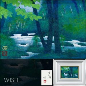 絵画　バラ　佐藤昭三 佐藤昭三の値段と価格推移は？｜1件の売買データから佐藤昭三の価値が