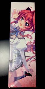 乾紗凪 ましろ色シンフォニーの値段と価格推移は？｜6件の売買データ