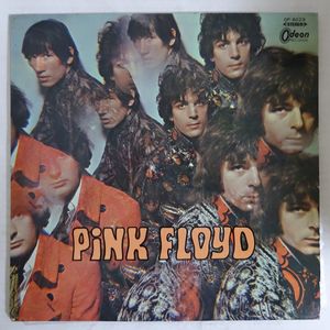 95位 21117603;【美盤/国内盤】ピンク・フロイド Pink Floyd / サイケデリックの新鋭 The Pipe