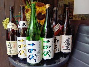 森伊蔵 空瓶の値段と価格推移は？｜1件の売買データから森伊蔵 空瓶の