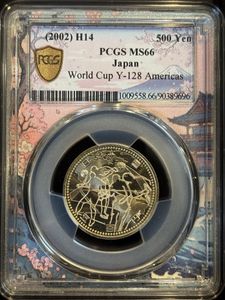 2002FIFAワールドカップ™ ニッケル黄銅の中古価格は1,584円｜記念硬貨