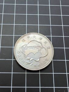 瀬戸大橋開通記念 白銅の中古価格は2,946円｜記念硬貨の新品・中古の