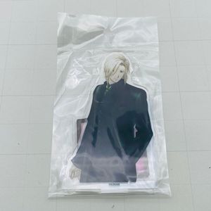 桜井琉夏の値段と価格推移は？｜3件の売買データから桜井琉夏の価値が