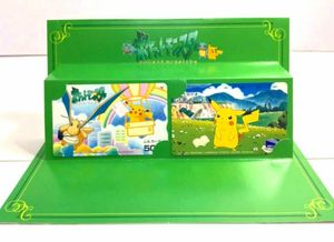 ポケモン 図書カードの値段と価格推移は？｜31件の売買データから