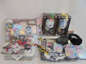 shinee ぬいぐるみの値段と価格推移は？｜3件の売買データからshinee