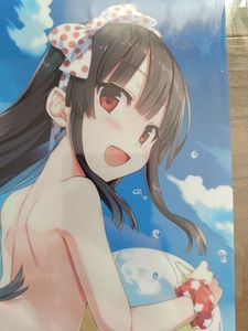 まいてつ100万本突破記念の値段と価格推移は？｜8件の売買データから