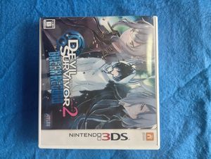 デビルサバイバー 3dsの値段と価格推移は？｜20件の売買データから