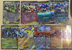 ポケモンカード ライコウEXの値段と価格推移は？｜66件の売買データ
