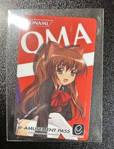 e-amusement pass QMA ルキア e-amusement pass QMA ルキア e-amusement pass QMA ルキア Konami E