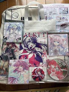 翡翠亭 ミニ色紙の値段と価格推移は？｜5件の売買データから翡翠亭
