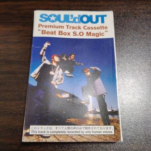 SOUL'd OUTの値段と価格推移は？｜38件の売買データからSOUL'd OUTの