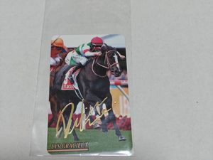 まねき馬カードの値段と価格推移は？｜234件の売買データからまねき馬