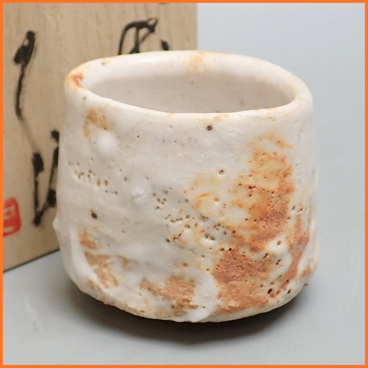 辻村史郎 香合（お香立て） 辻村史朗 食器｜Tableware — HAKU marunouchi