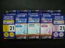 EPSONエプソンIC21詰め替えインク★エレコムTHE-21KIT用5色set_1