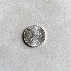 裁判所制度100周年記念 銀合金の中古価格は8,187円｜記念硬貨の新品