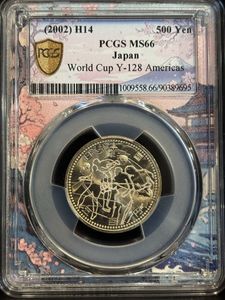 2002FIFAワールドカップ™ ニッケル黄銅の中古価格は1,584円｜記念硬貨
