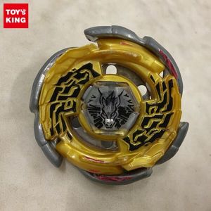 ベイブレード ペガシスの値段と価格推移は？｜124件の売買データから