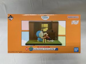 ずっといっしょの値段と価格推移は？｜27件の売買データからずっと