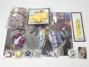 風楽奏斗の値段と価格推移は？｜22件の売買データから風楽奏斗の価値が
