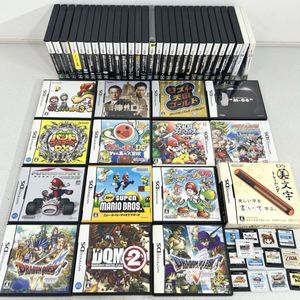 3DSソフトまとめ売りの値段と価格推移は？｜113件の売買データから3DS